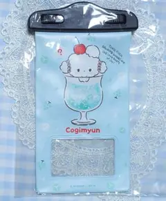 こぎみゅん スマホ防水ケース