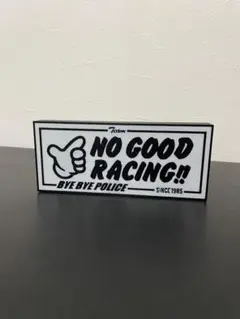 NO GOOD RACING 置物　インテリア