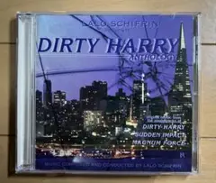 ダーティハリー　アンソロジー　サウンドトラックCD　音楽ラロ・シフリン