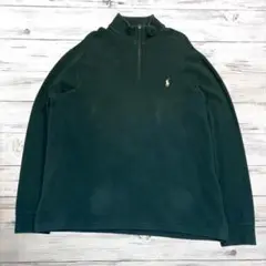 RalphLauren ハーフジップスウェット 胸ロゴ グリーン XL 0389