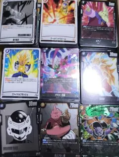 フュージョンワールド　ドラゴンボール　まとめ　約500枚　引退