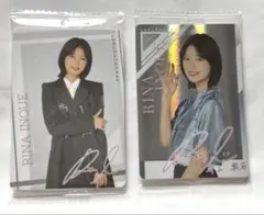 櫻坂46 ツインウエハース　井上梨名