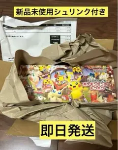 ポケカ スペシャルBOX ポケモンセンタートウホク 未開封