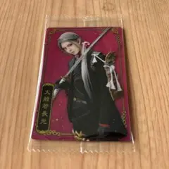 Item thumbnail for item 2a74760b-7b37-4a68-bf8a-8b5e3ff977cf