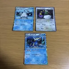 ポケモンカード ダイケンキ トルネロス ツンベアー 3枚セット