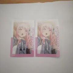 プロセカ エピカ エピックカード 暁山瑞希 25時、ナイトコードで。