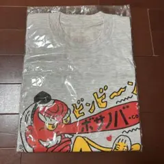 新品　未着用　みうらじゅん　Tシャツ