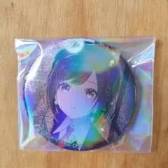 東雲絵名　私は雨　缶バッチ　42B