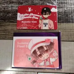 地縛少年花子くん きゃらドリ コスモワールド 花子くん