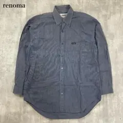 レノマ【M】長袖シャツ ボタンダウン ピンストライプ ラウンドヘム 胸ポケット