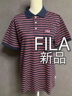 フィラ　FILA ストライプ 半袖　ポロシャツ　新品未使用　L