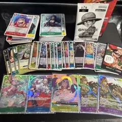 ワンピースカード 受け継がれる意思 ノーマル Ꭱ SR まとめ おまけ