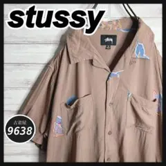 Item thumbnail for item e179aa03-bb5e-41b3-8f46-b4428fbba31c