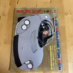 激レア盤！小畑ミキ /ミキのクリスマス 2025年最新】小畑ミキの人気アイテム - メルカリ