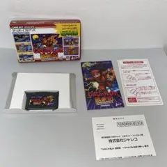 じゃじゃ丸Jr.伝承記 ~ジャレコもあり候~ Amazon | じゃじゃ丸Jr.伝承記 ~ジャレコもあり候~ | ゲームソフト