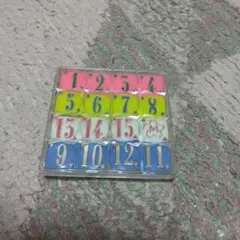 15ゲーム
