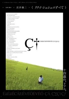 Item thumbnail for item a9218a19-36c2-4b17-9240-f6e2b6eb2637