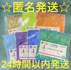 一番くじ ジョジョの奇妙な冒険スターダストクルセイダース　J賞 7種セット