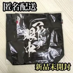 Item thumbnail for item b8f7cd05-de14-47fc-a15d-5a1358aeb9a7