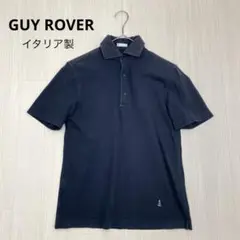 ◆ GUY ROVER ギィローバー　半袖　ポロシャツ　イタリア製　S