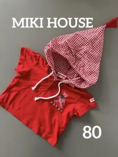 MIKI HOUSE ミキハウス ギンガムチェックフード付きトップス（サイズ80