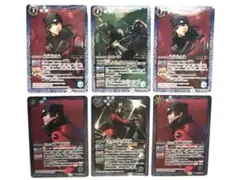 バトルスピリッツ　ペルソナ3 リロード　コラボブースター　荒垣真次郎　6枚　R他