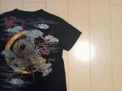15【新品未使用】和柄 Tシャツ　龍　ちりめん 限定モデル　レア物　Mサイズ