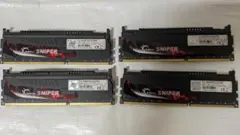 G.Skill Sniper DDR3 メモリ 8GB 4枚 合計32GB