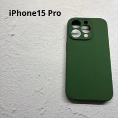 iPhone15 Pro ケース　グリーン