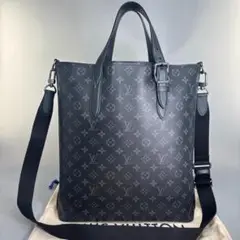 Item thumbnail for item e6705bdd-06ae-492a-986b-338bd612e9b3