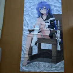 2025年最新】無職転生 ロキシー タオルの人気アイテム - メルカリ