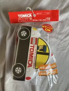 Item thumbnail for item 9f70a2e4-d851-4e3d-a177-53c671d05ba6