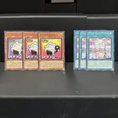 #70 マシュマオヤミー【スーパー】{DOOD-JP024}3枚+関連3枚
