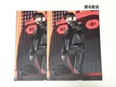 INI 尾崎匠海 RTP 特典 レターカード 2枚