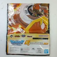 デジモン ビジュアルタオル