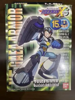 2025年最新】メガアーマー ロックマンXの人気アイテム - メルカリ