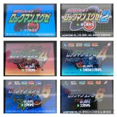 デューオ D  レアチップ配信カード 2025年最新】ロックマンエグゼ デューオの人気アイテム - メルカリ