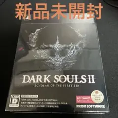 2025年最新】Dark Souls II: Scholar of the First Sin PS4 の