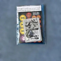 ポケモンカード インテリオンVMAXセット