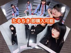 村井優 櫻坂46 Make or Break MV 生写真 8種コンプ