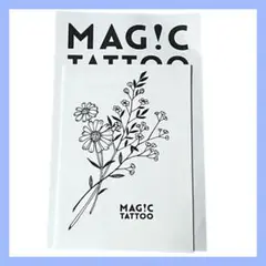 Item thumbnail for item a0bfe8fe-9b5a-4644-aa51-300e43d1b546