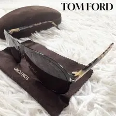 美品 トムフォード サングラス Bradburry TF525 01E