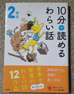 Item thumbnail for item 2a6293e7-b012-4485-9581-221eef9b3694