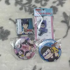 おそ松さん ナンジャタウン グッズ4個セット