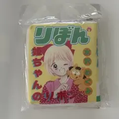 Item thumbnail for item bdae8edf-b9eb-49e2-94ae-39ae12ed8b26