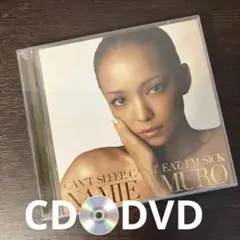 安室奈美恵 CAN'T SLEEP,CAN'T EAT,I'M SICK/人魚