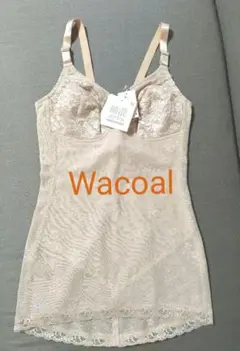 新品 Wacoal ワコール ボディシェイパー さらっとサポート
