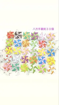 Item thumbnail for item 22e5b522-5e95-4f33-899c-341e8fb73de2