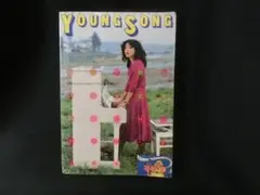 Item thumbnail for item 0756247f-2e13-4b27-88be-c5766dae17d9