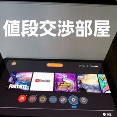任天堂スイッチ有機el